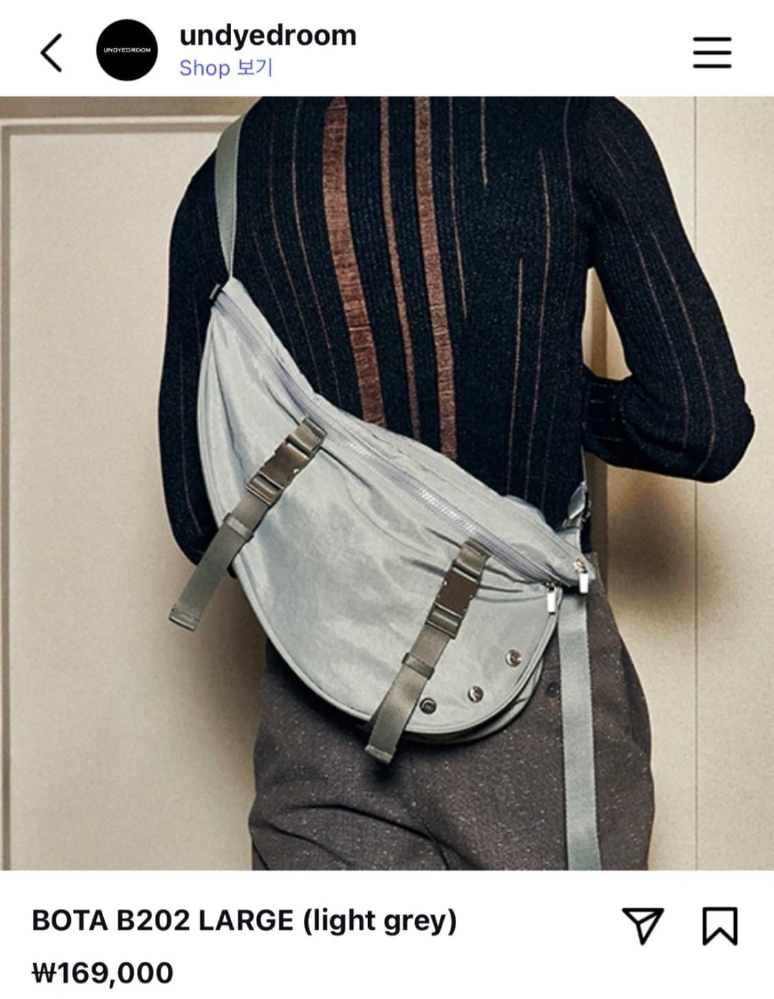 언다이드룸 보타 크로스백 상품이미지1