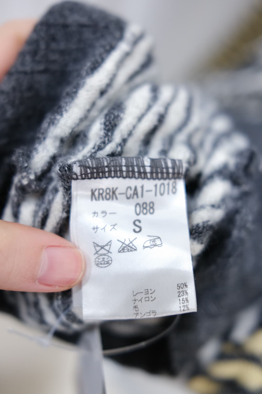 Bernhard Willhelm 상품이미지5