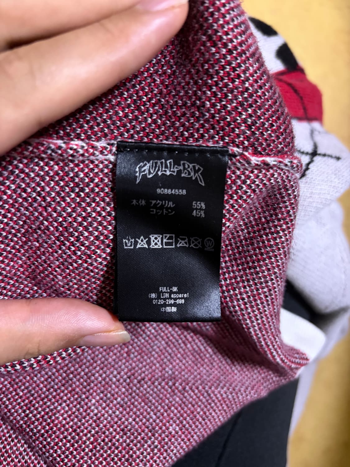 준 이나가와 풀비케이 니트 상품이미지3