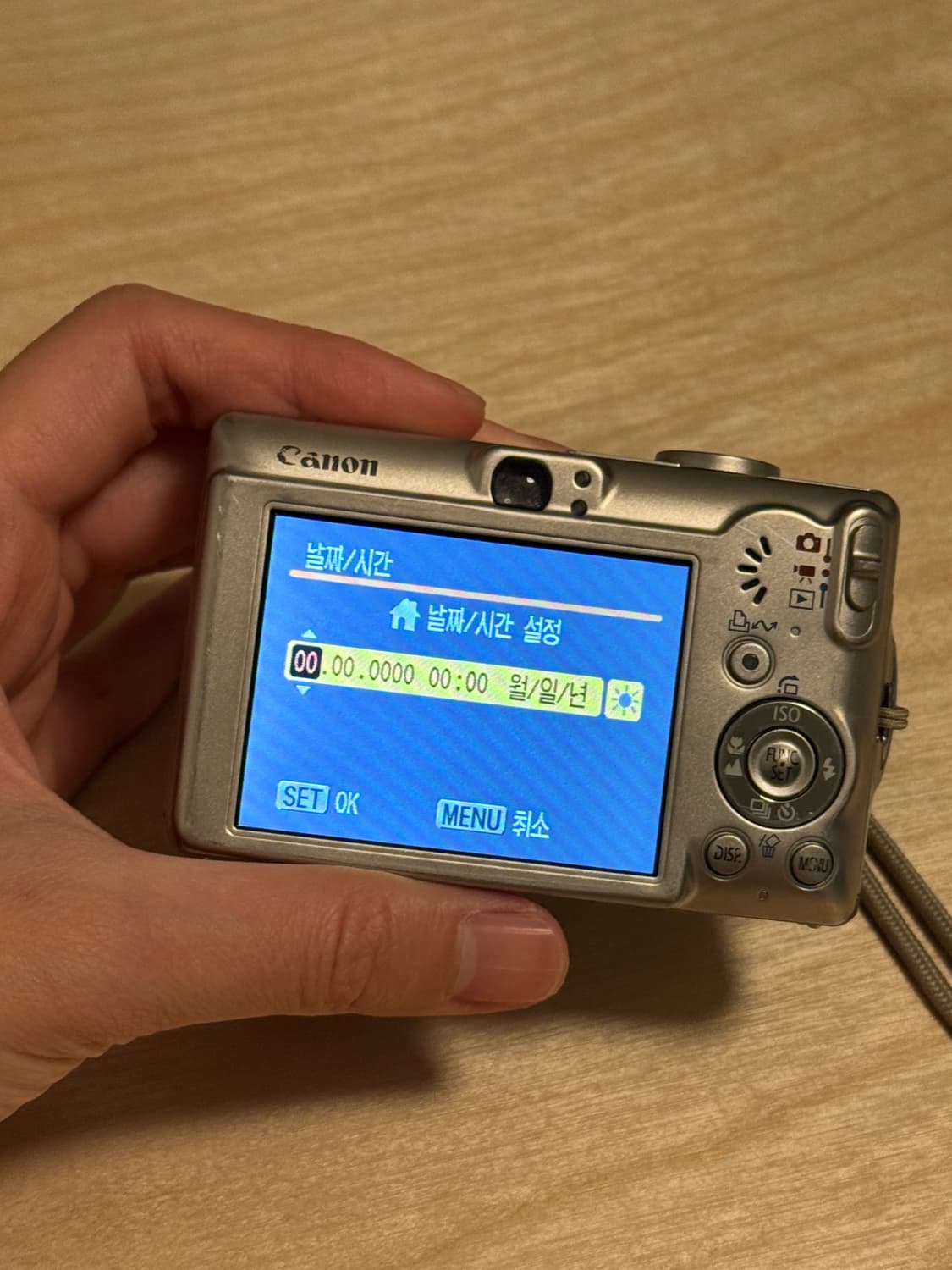 캐논 익서스 60 (ixus 60 ixy70 sd600) 상품이미지2