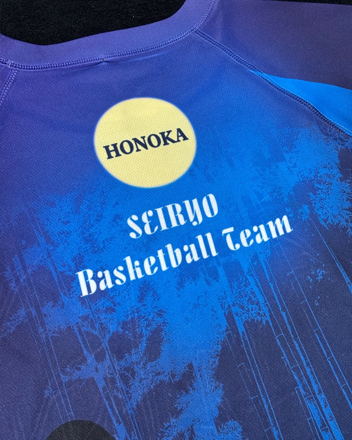 일본빈티지 세이료 농구팀 져지 상품이미지5