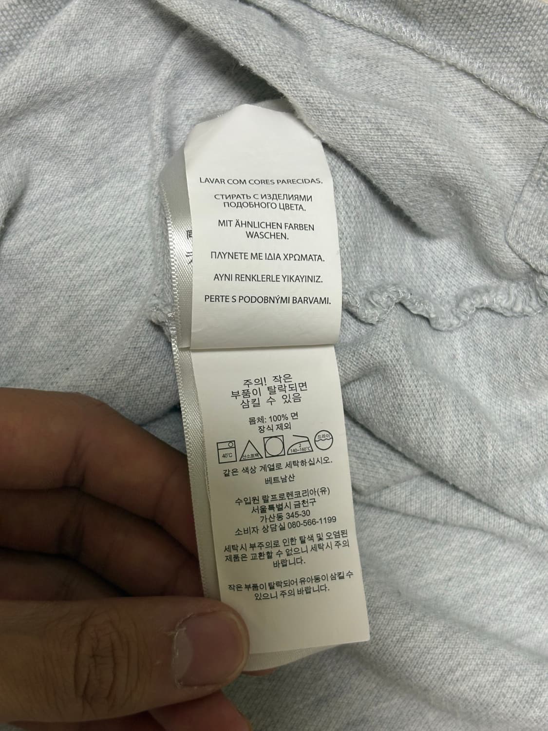 폴로 반팔 카라티 그레이 m 상품이미지4