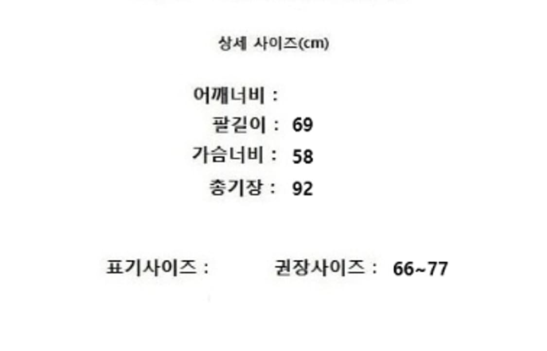 isae 이새 상품이미지10