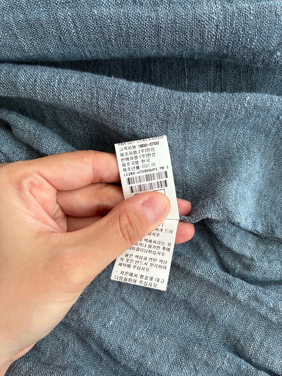 83-94-160) 한섬 랑방컬렉션 린넨 블라우스 블루 상품이미지8