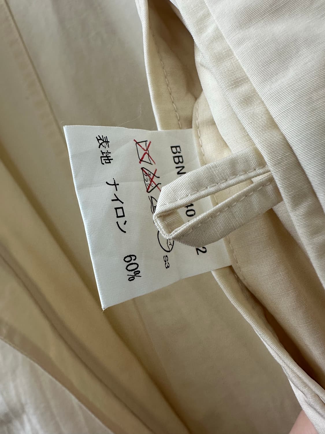 Burberry 버버리 클래식 베이지 코튼 하프 코트 자켓 상품이미지10