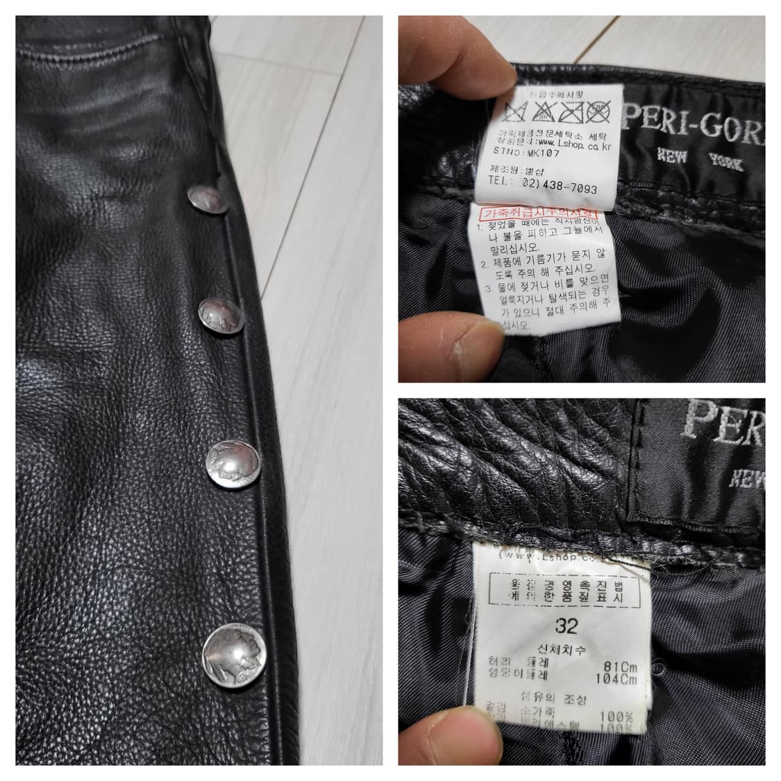 (32) 90s 버팔로니켈 레더팬츠 웨스턴 가죽바지 상품이미지6