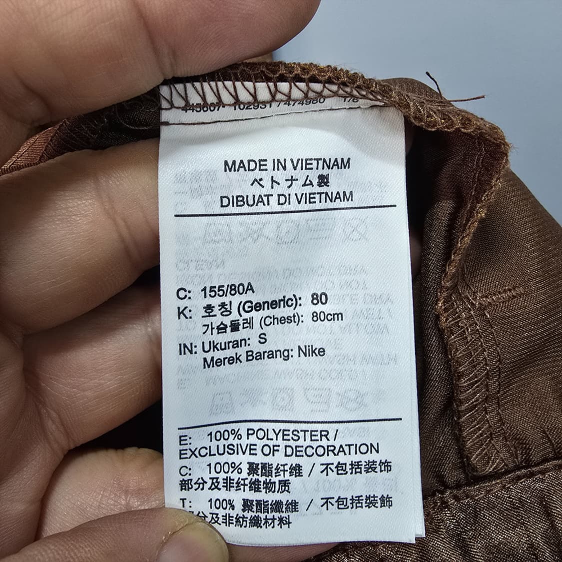 나이키(NIKE) 에어 크롭 집업 바람막이 세틴 자켓 S 상품이미지7