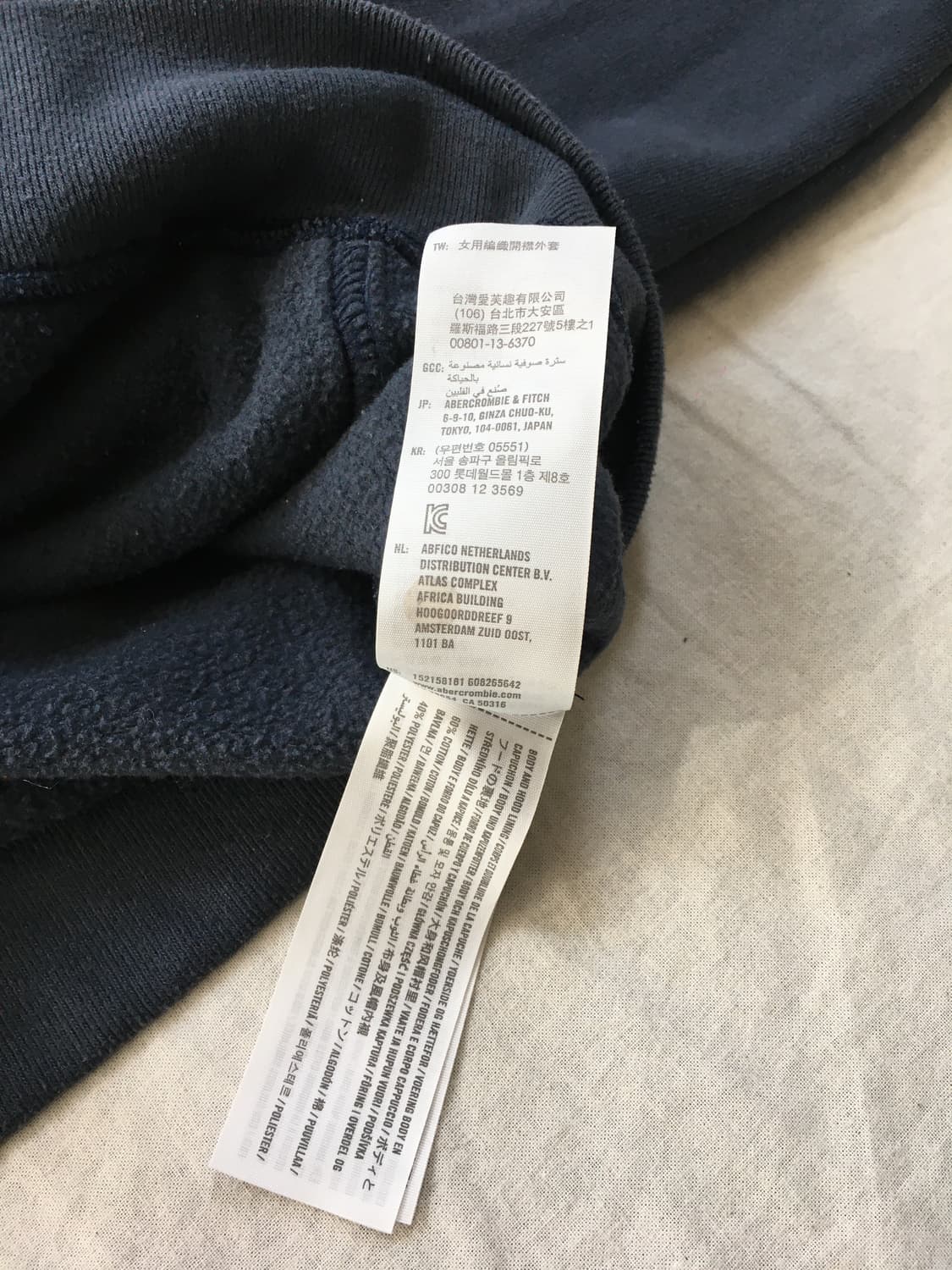 아베크롬비 스펠 후드집업 상품이미지6