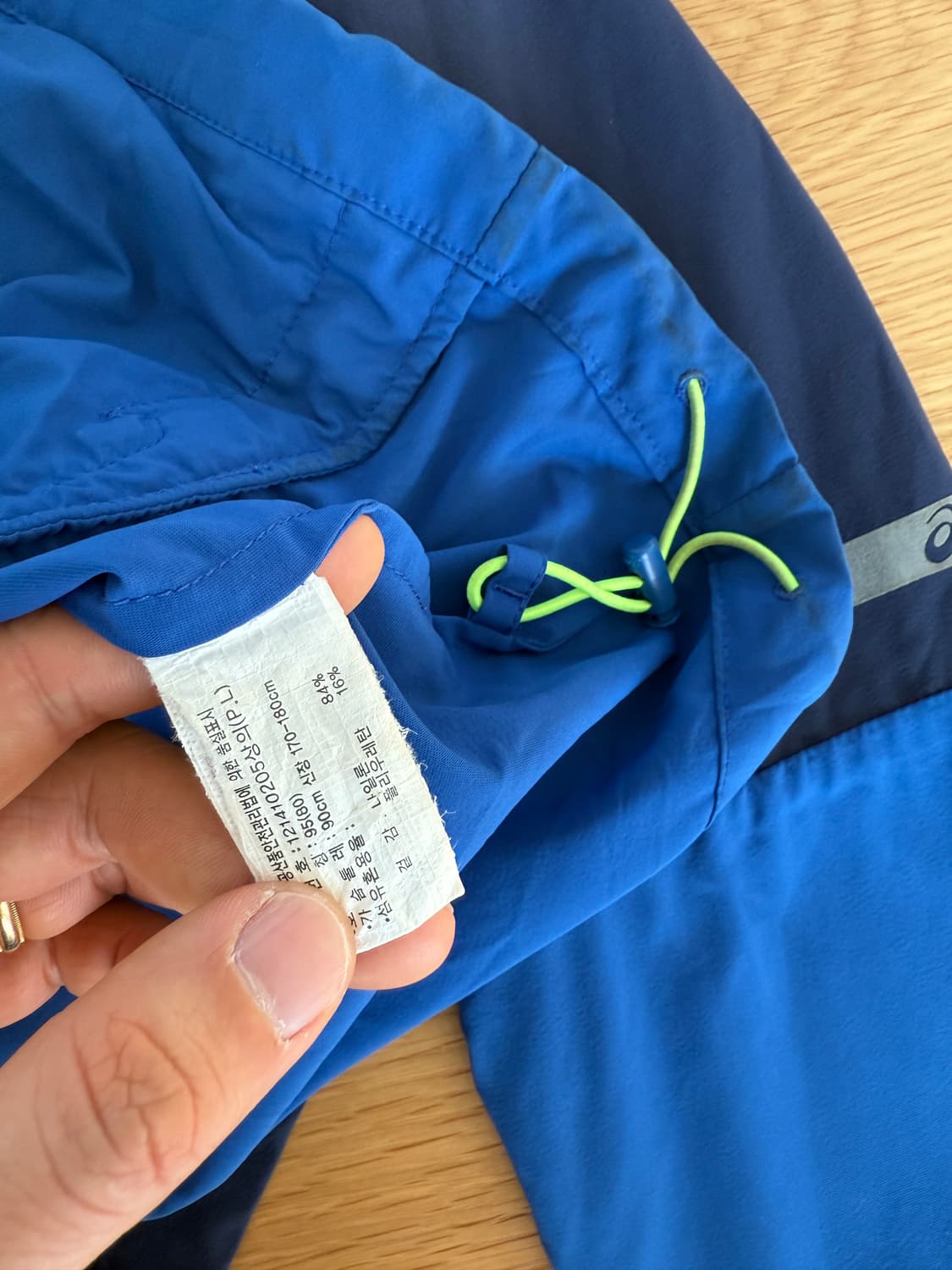 올드 아식스(asics) 트레이닝 집업 상품이미지9