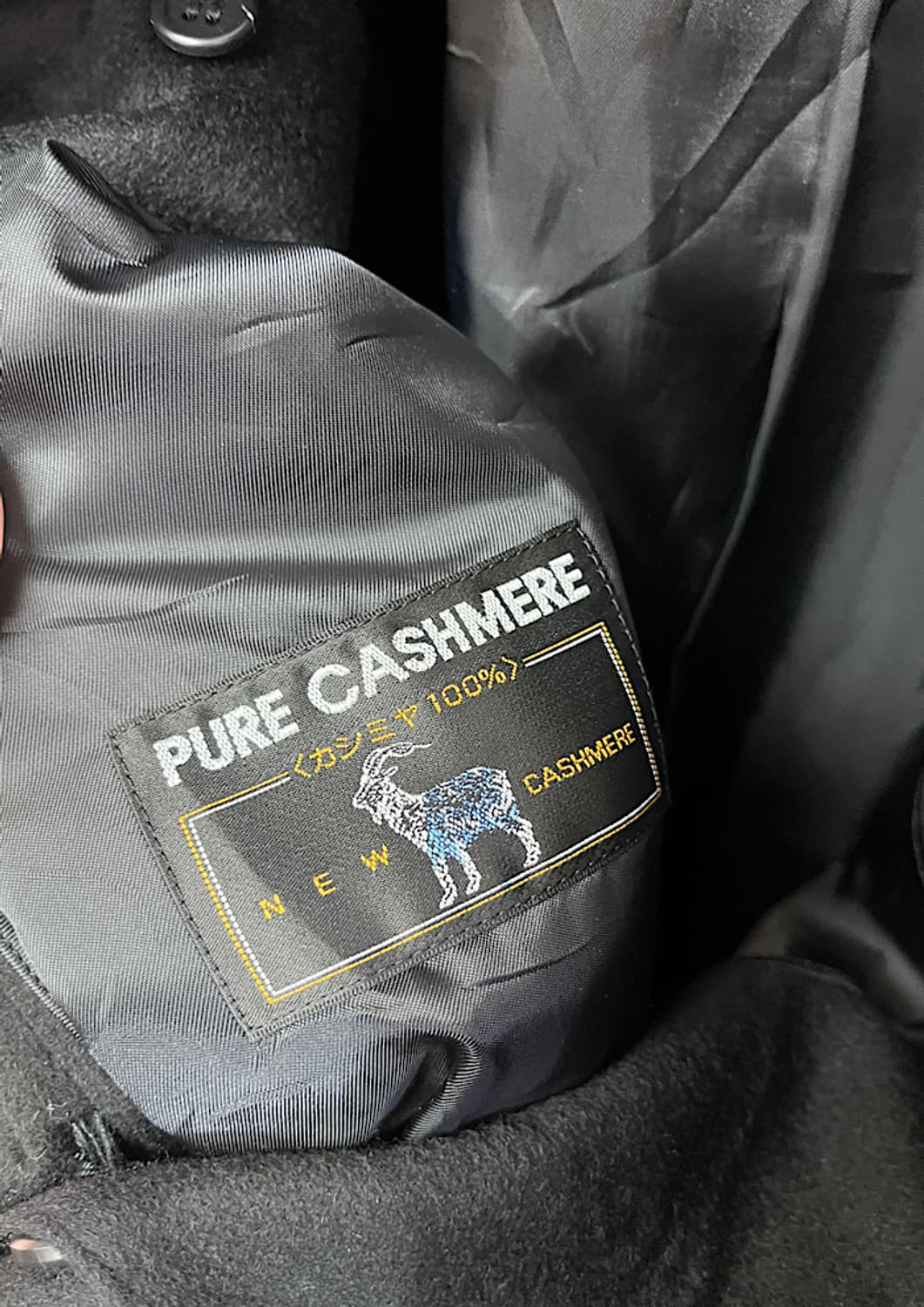 vintage cashmere coat  상품이미지6