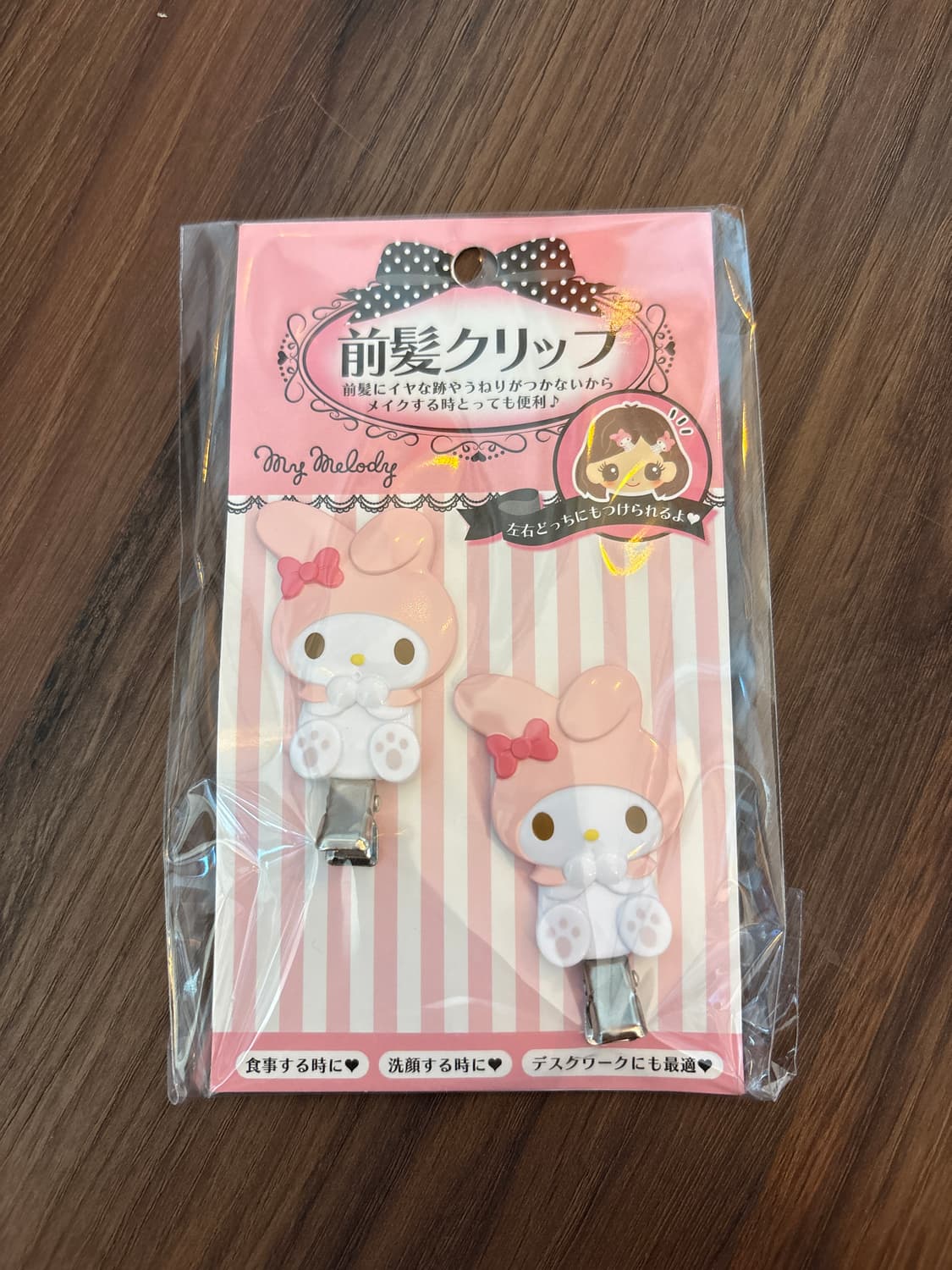 마이멜로디 헤어클립 상품이미지1