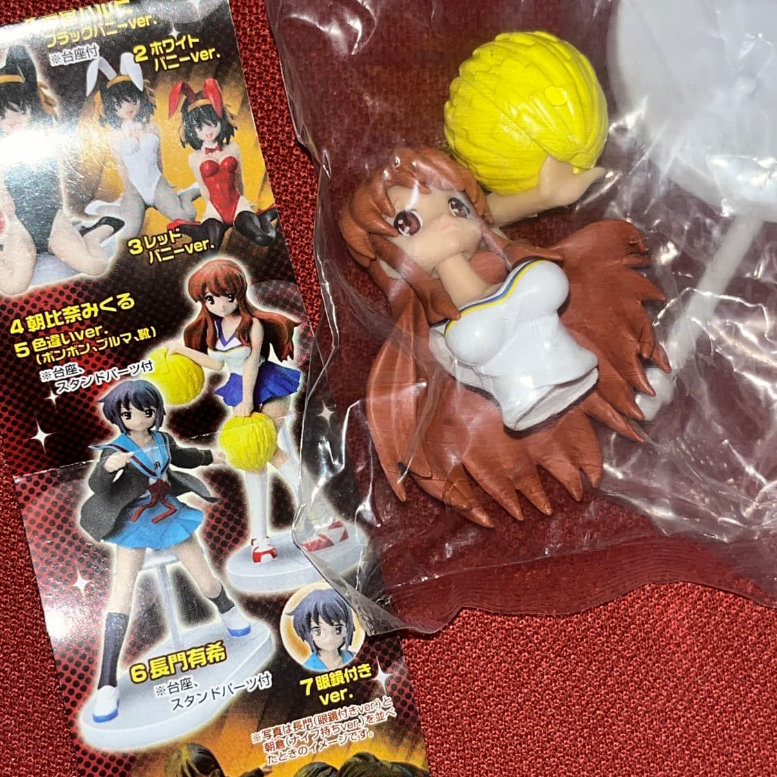 미개봉/개당판매) 스즈미야 하루히 피규어 6종 상품이미지6