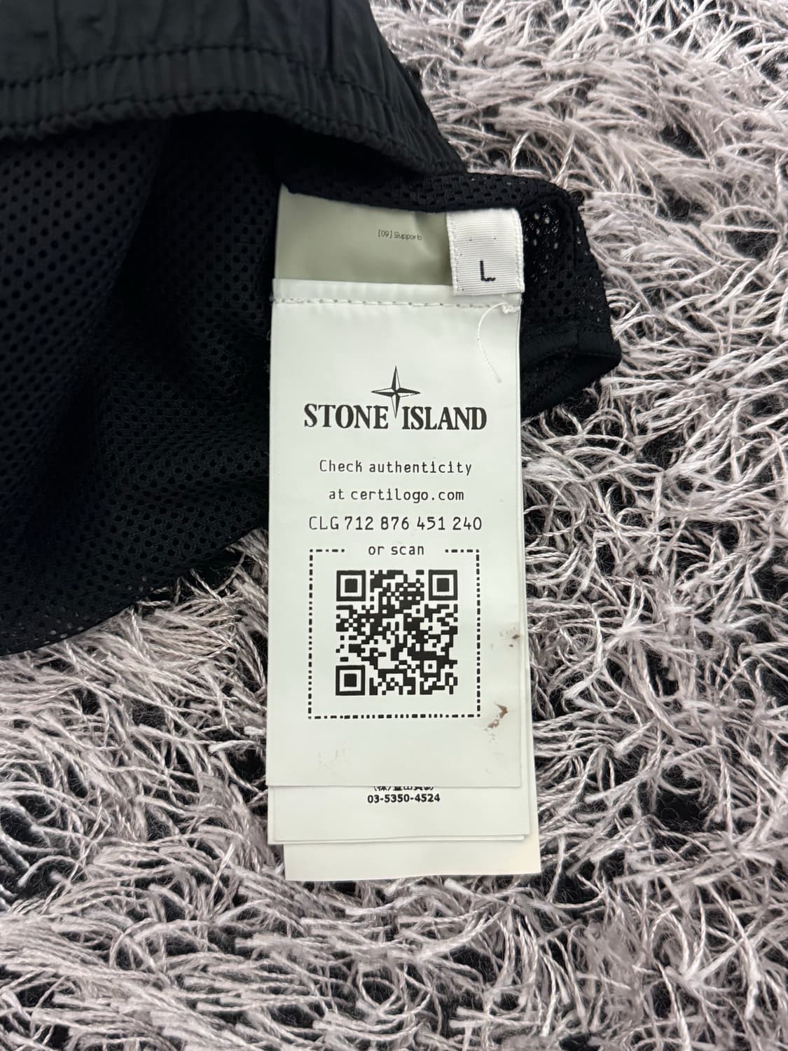스톤아일랜드 22ss 나일론 메탈 스윔 팬츠 L 상품이미지4
