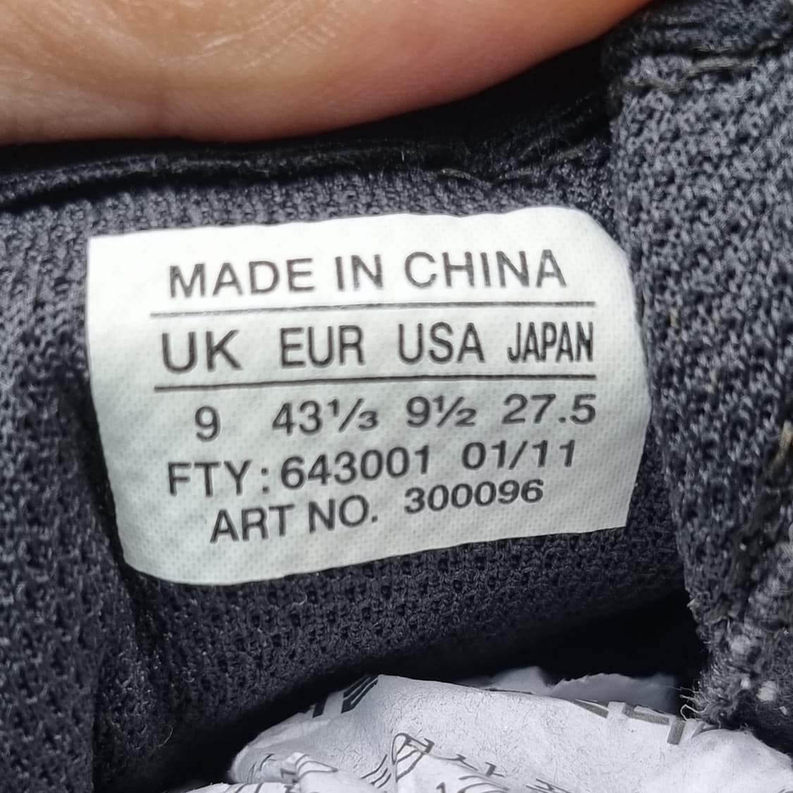 마빅 MTB 클릿 슈즈275 상품이미지6