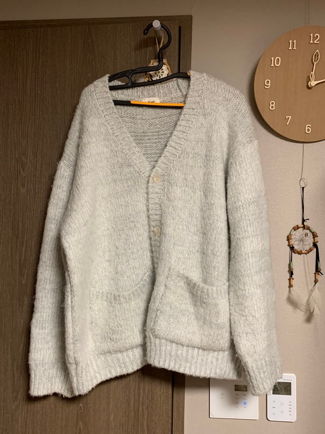 폭닥 가디건 상품이미지1