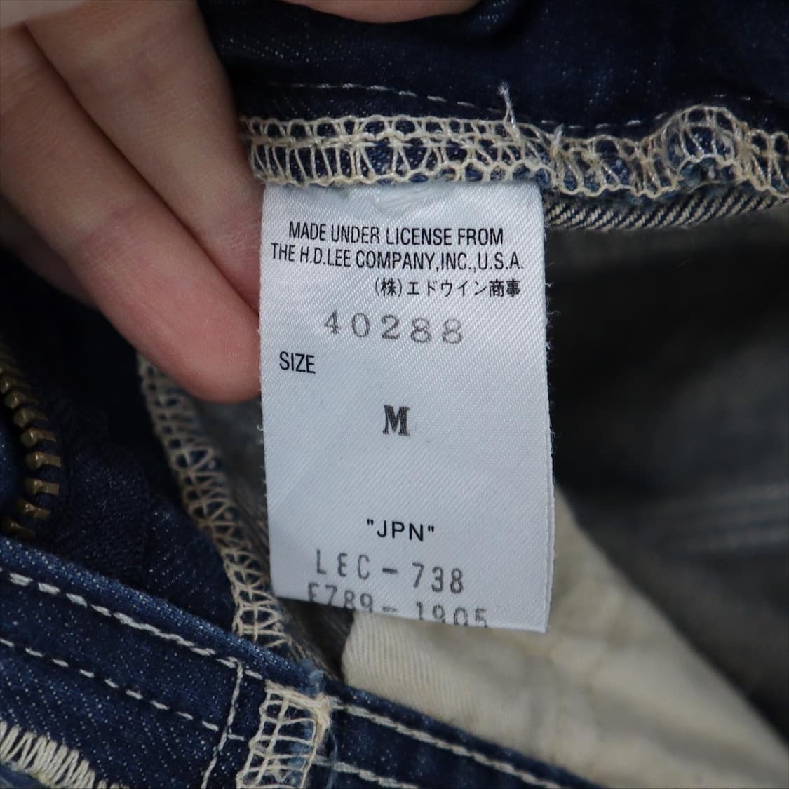 리 데님 카펜더 팬츠   상품이미지7