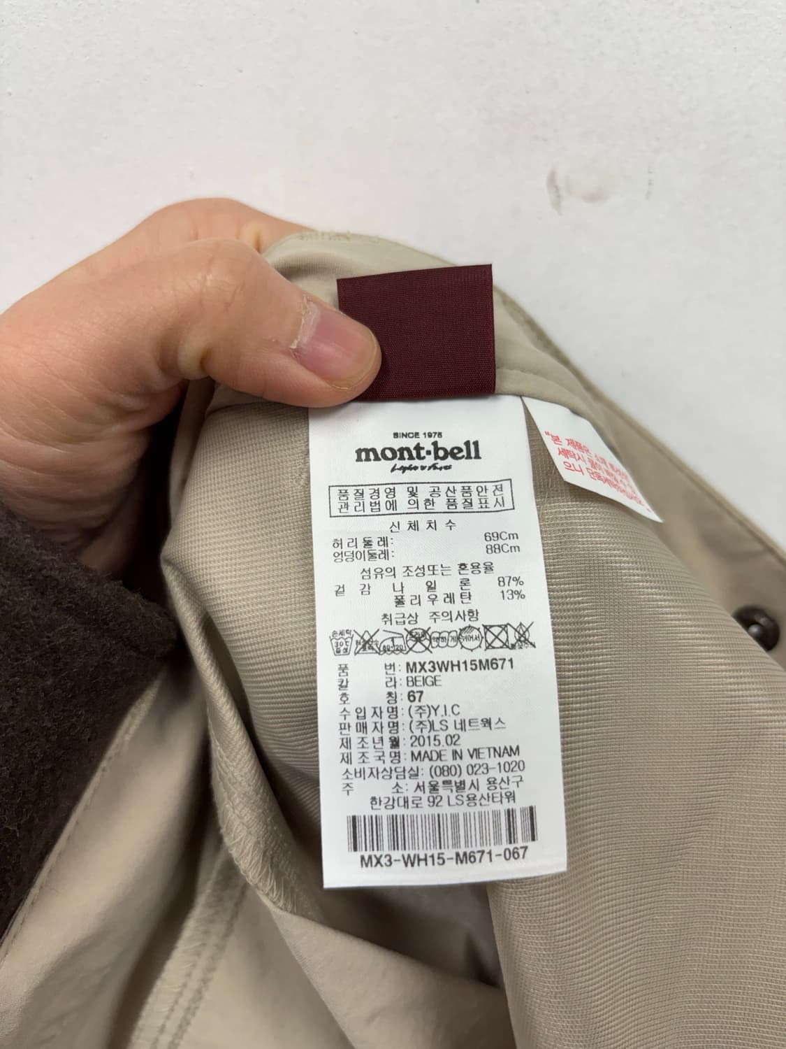 몽벨 우먼 쇼츠s-m 상품이미지7