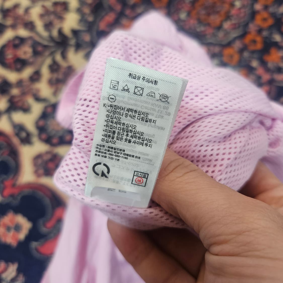 라코스테(Lacoste) 마린 트랙팬츠 36 size 상품이미지10