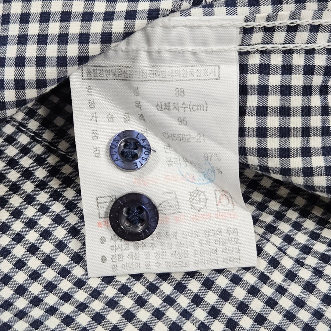 95 라코스테 네이비 깅엄체크 셔츠 상품이미지4