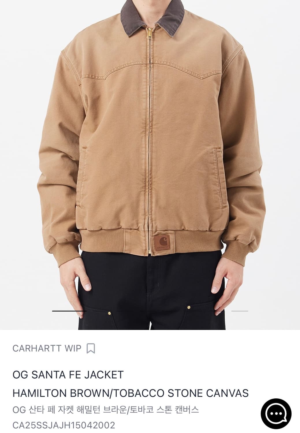 칼하트윕 OG SANTA FE JACKET 해밀턴 브라운/토바코 스톤 캔 상품이미지4