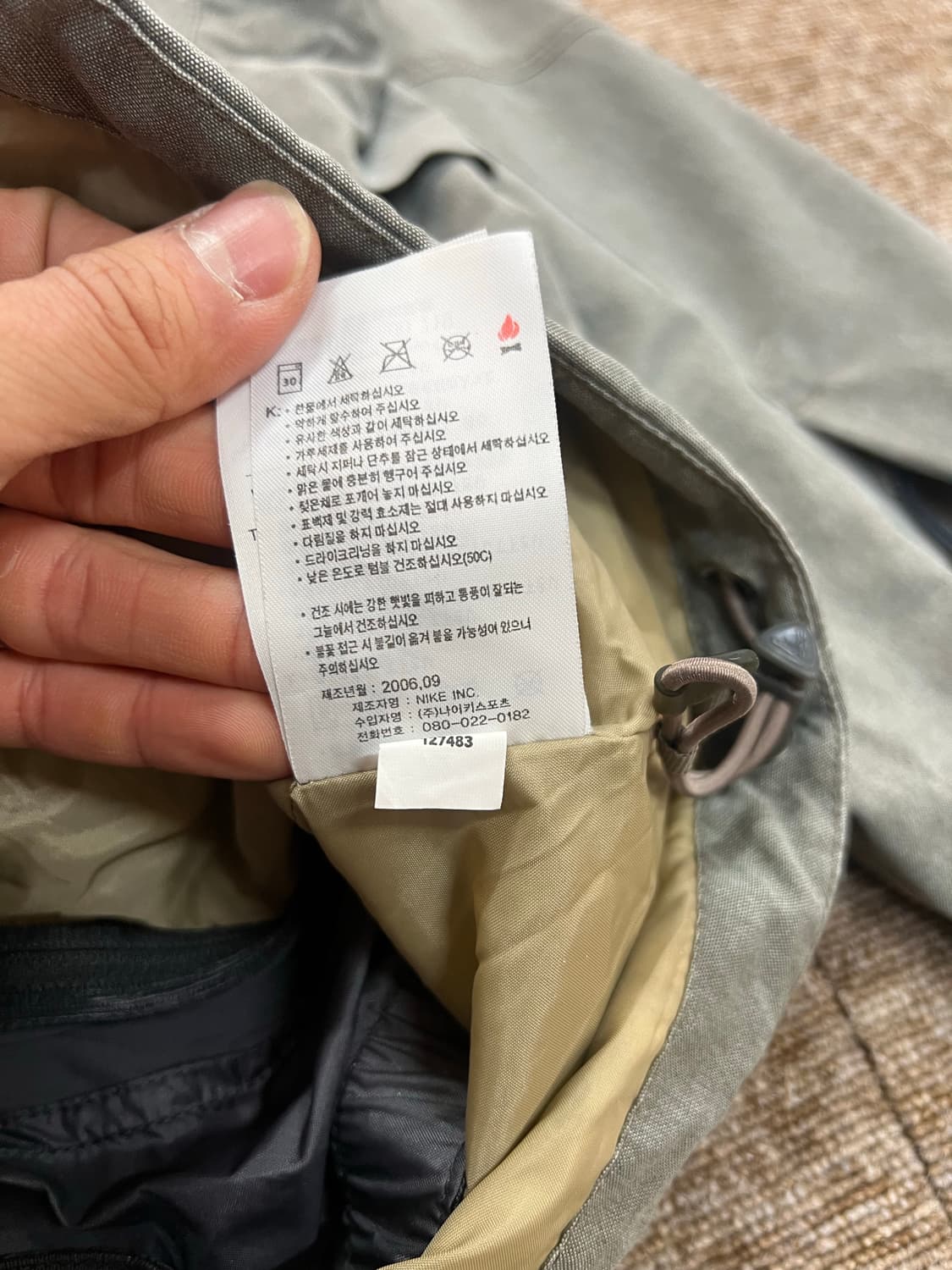 나이키 ACG 아카이브 3M 리플렉티브 자켓 XL 상품이미지10