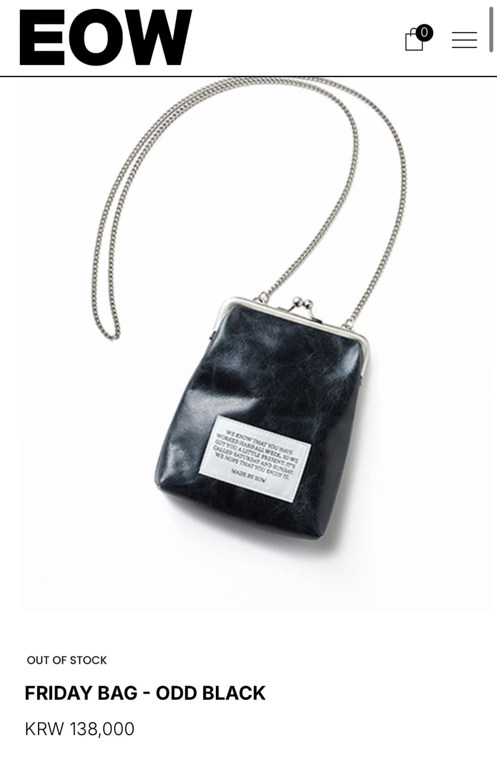 EOW FRIDAY BAG 상품이미지1
