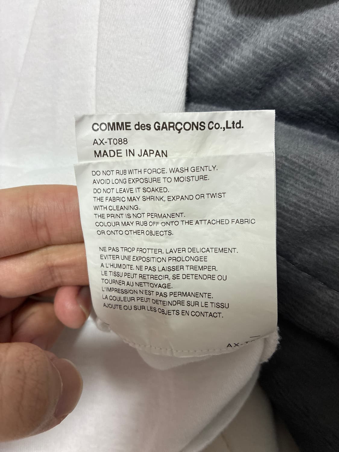 꼼데가르송 블랙와펜 반팔 상품이미지5