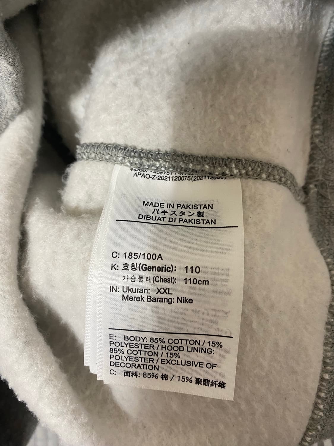 나이키 회색 후드티 상품이미지3