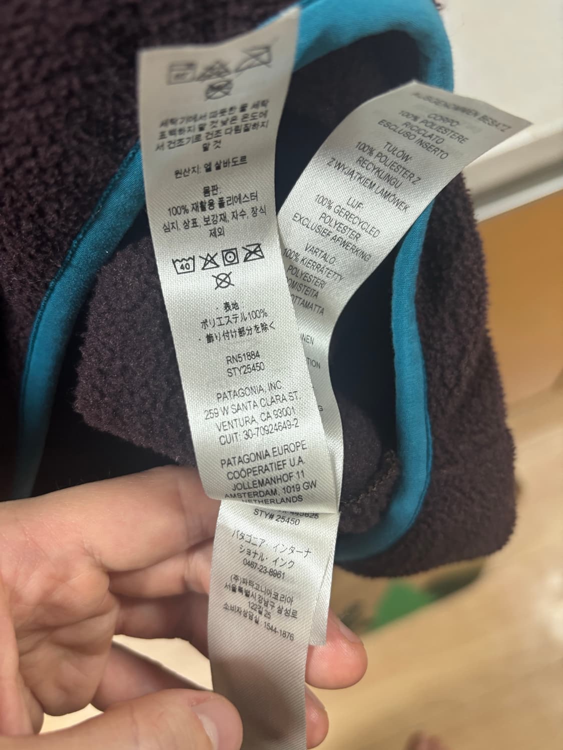 파타고니아 신칠라 스냅티 플리스 풀오버 옵시디안 플럼 상품이미지7