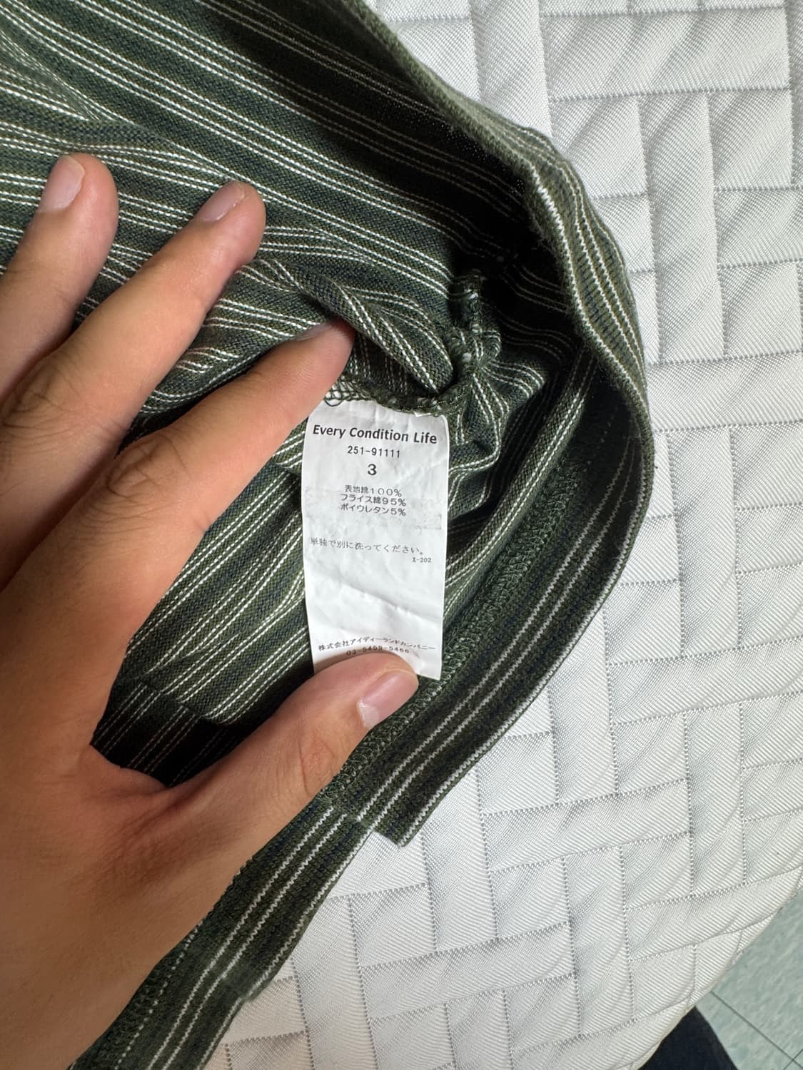 evcon border wide ss t-shirts khaki 상품이미지7