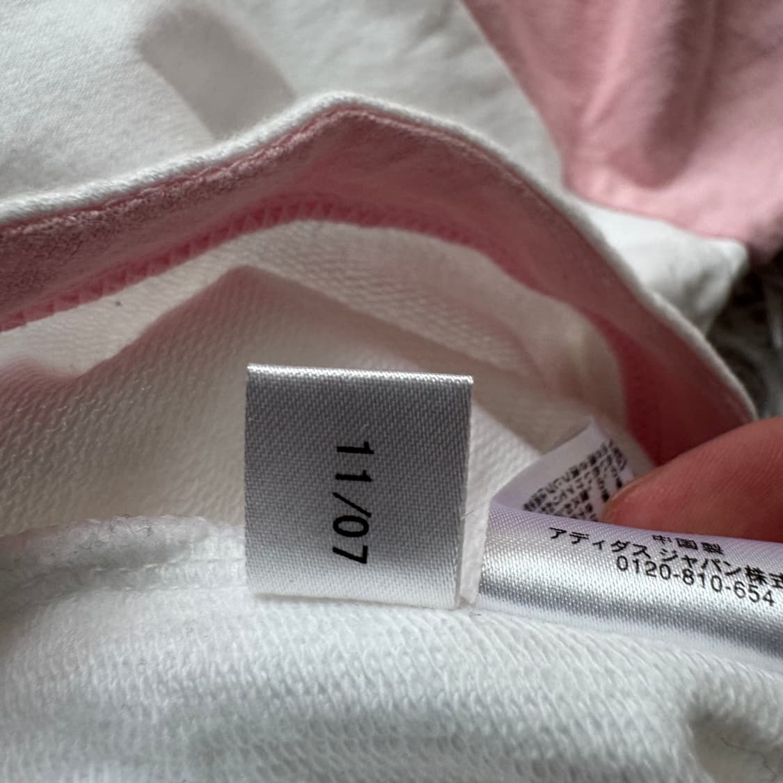 ADIDAS 일본빈티지 슬림핏 롱슬리브 아디다스 긴팔 딱붙핏 S 37 상품이미지7