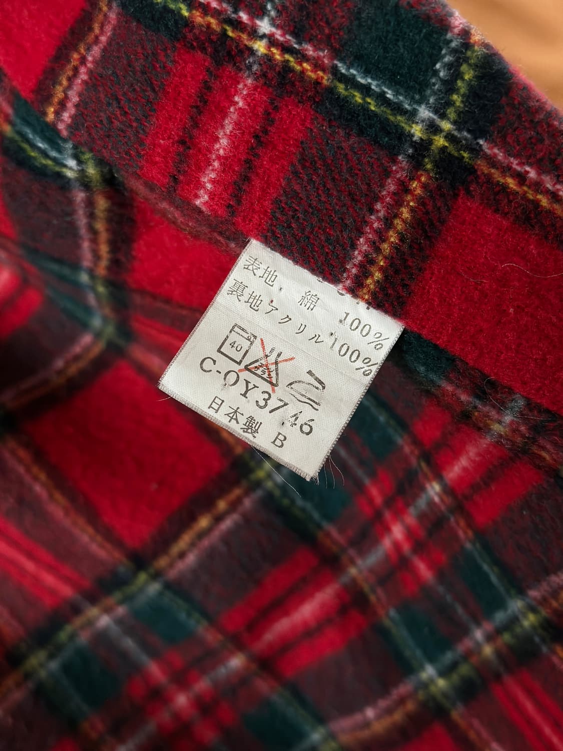 90s 빈티지 어드반 어페럴 말보로 패치 초어 자켓 상품이미지10