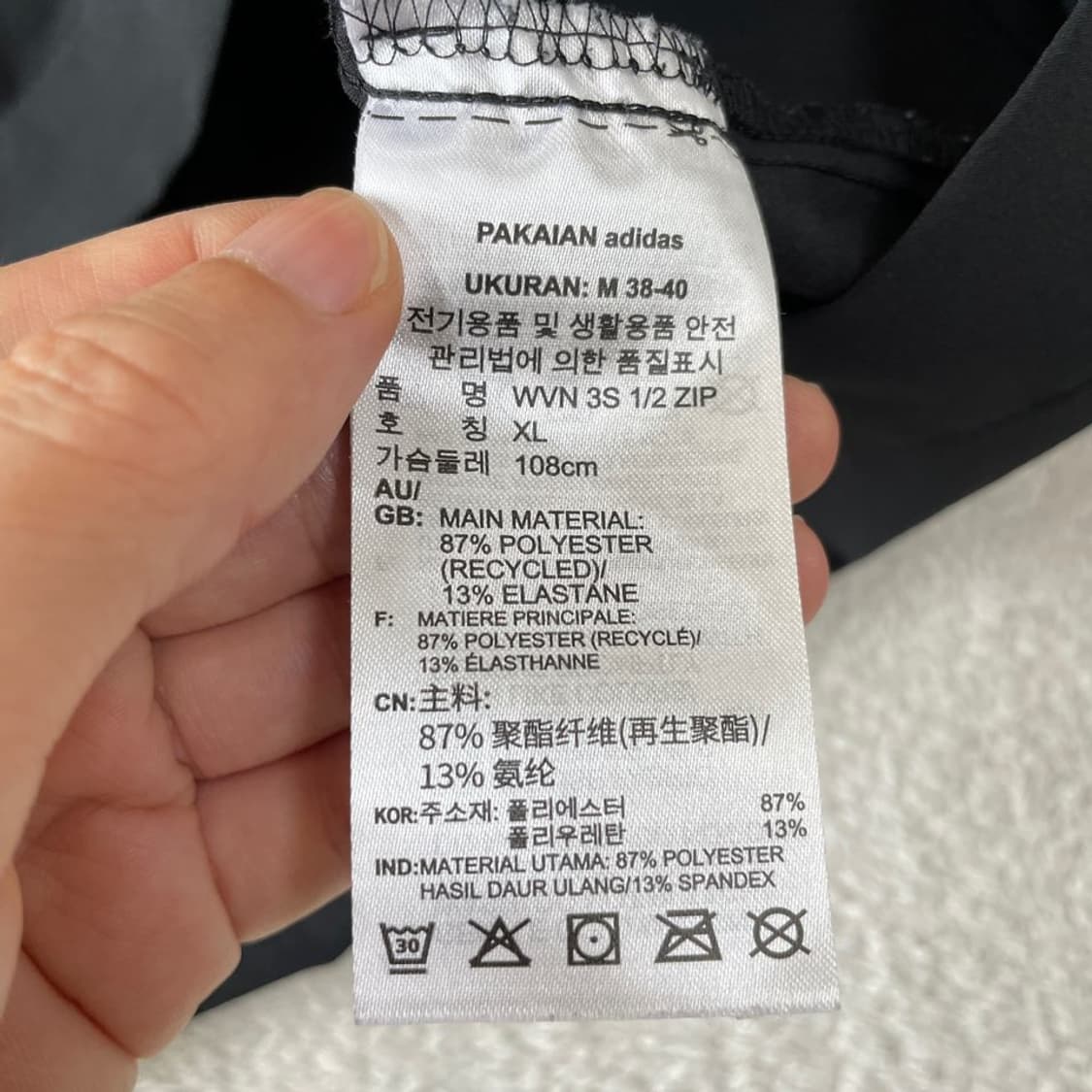 XL 아디다스 여성 아노락 바람막이 상품이미지5