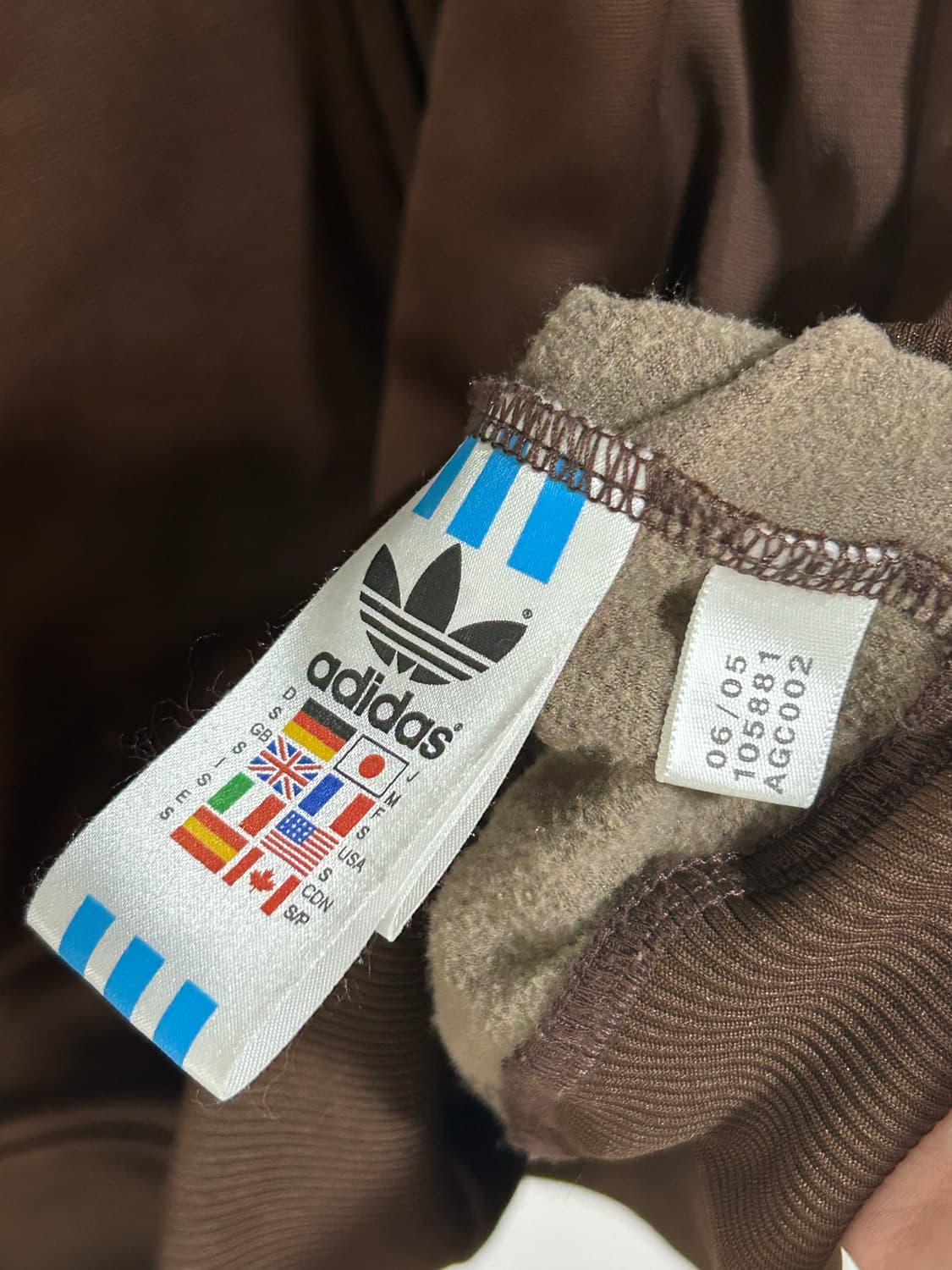 아디다스 슈퍼스타 브라운 져지 상품이미지5