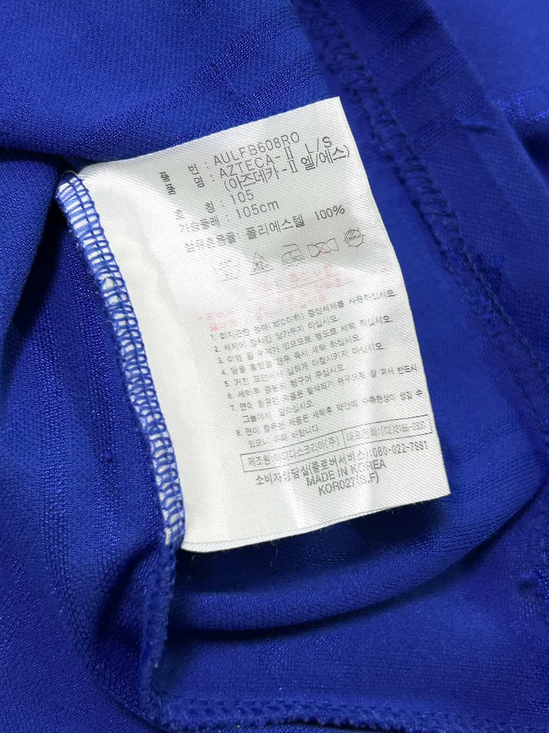 아디다스 90‘s 로고패턴 삼선 롱슬리브 상품이미지8