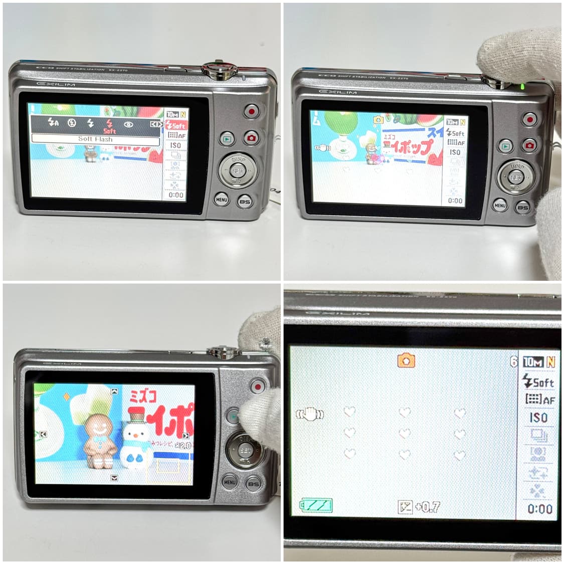 카시오 엑슬림 Z270 실버 빈티지디카 상품이미지6