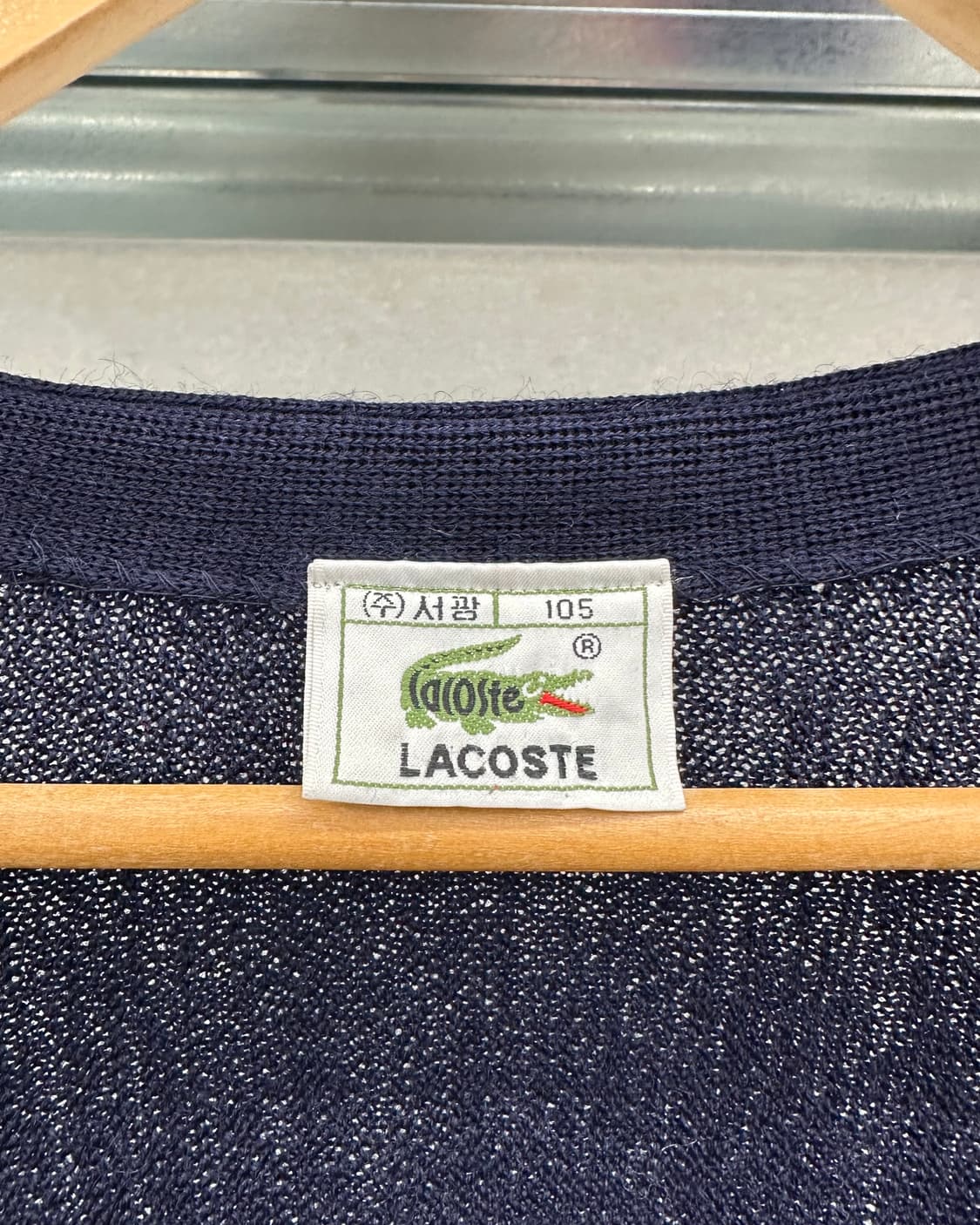 (WOMEN)90'S 라코스테 가디건-M1532 상품이미지3