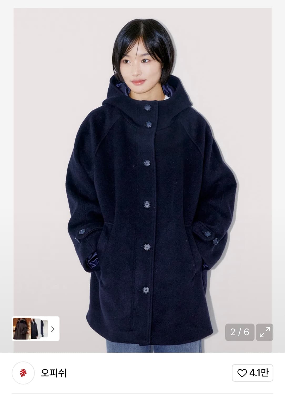 오피쉬 리치 울 하프 코트 상품이미지1
