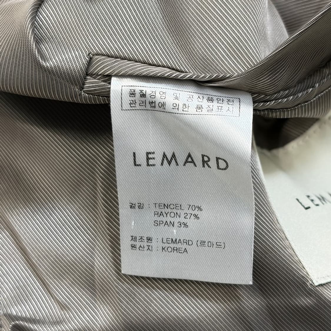 LEMARD 블레이저 자켓 2 상품이미지4