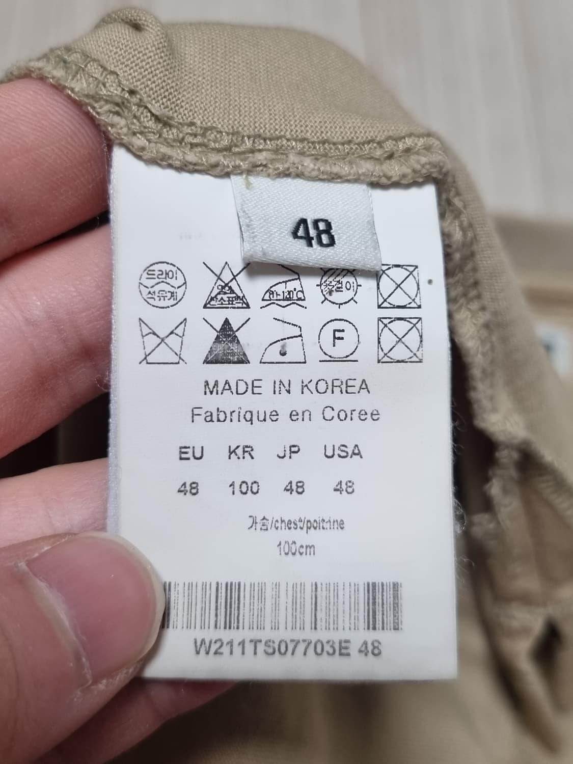 우영미 백로고 반팔 상품이미지3