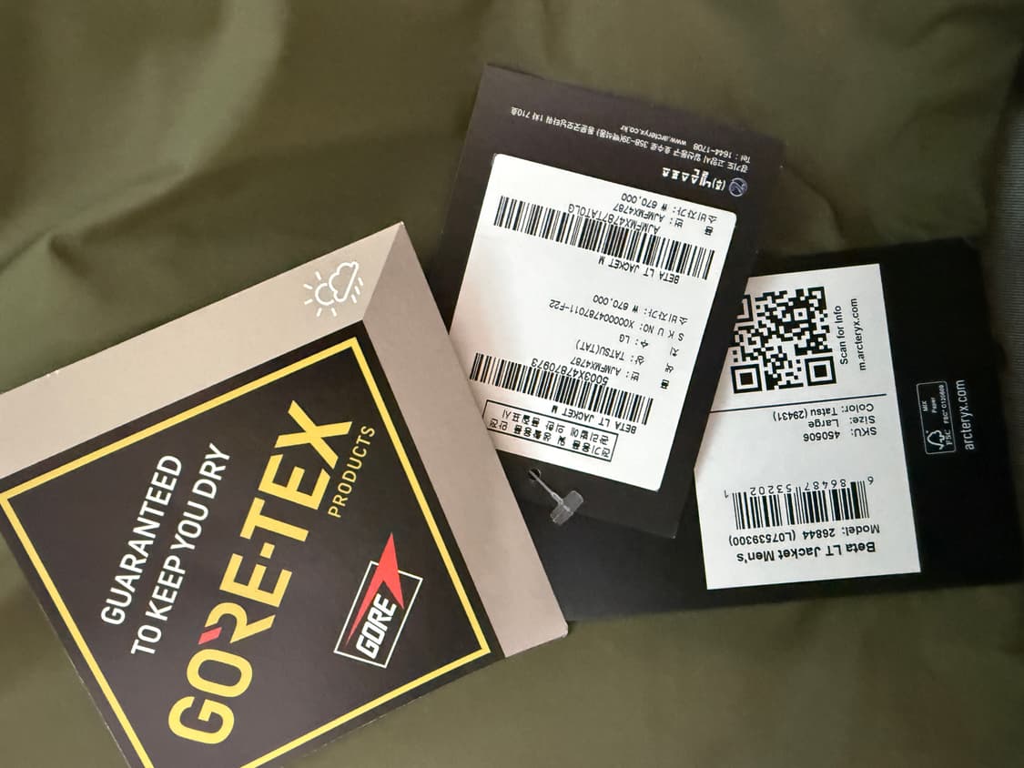 아크테릭스 베타LT 타츠 L 사이즈 상품이미지5