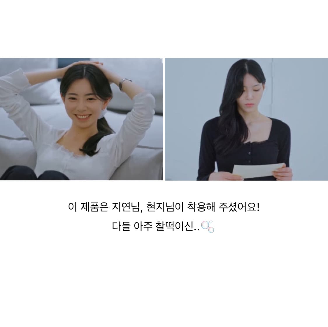 제니오  벨 레이스 가디건 환승연애 현지 착용 상품이미지3