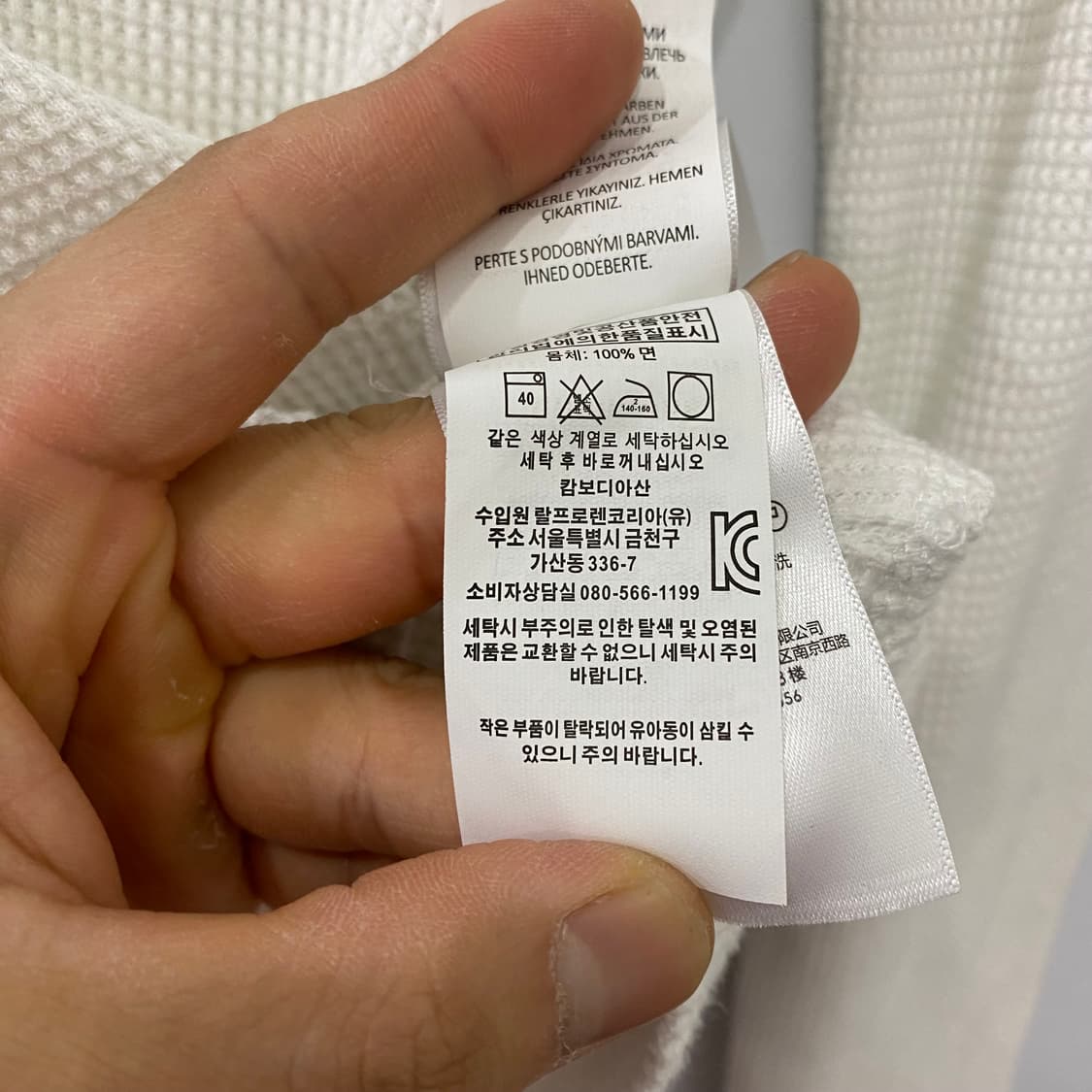 여성용 폴로 롱슬리브(L) 상품이미지4