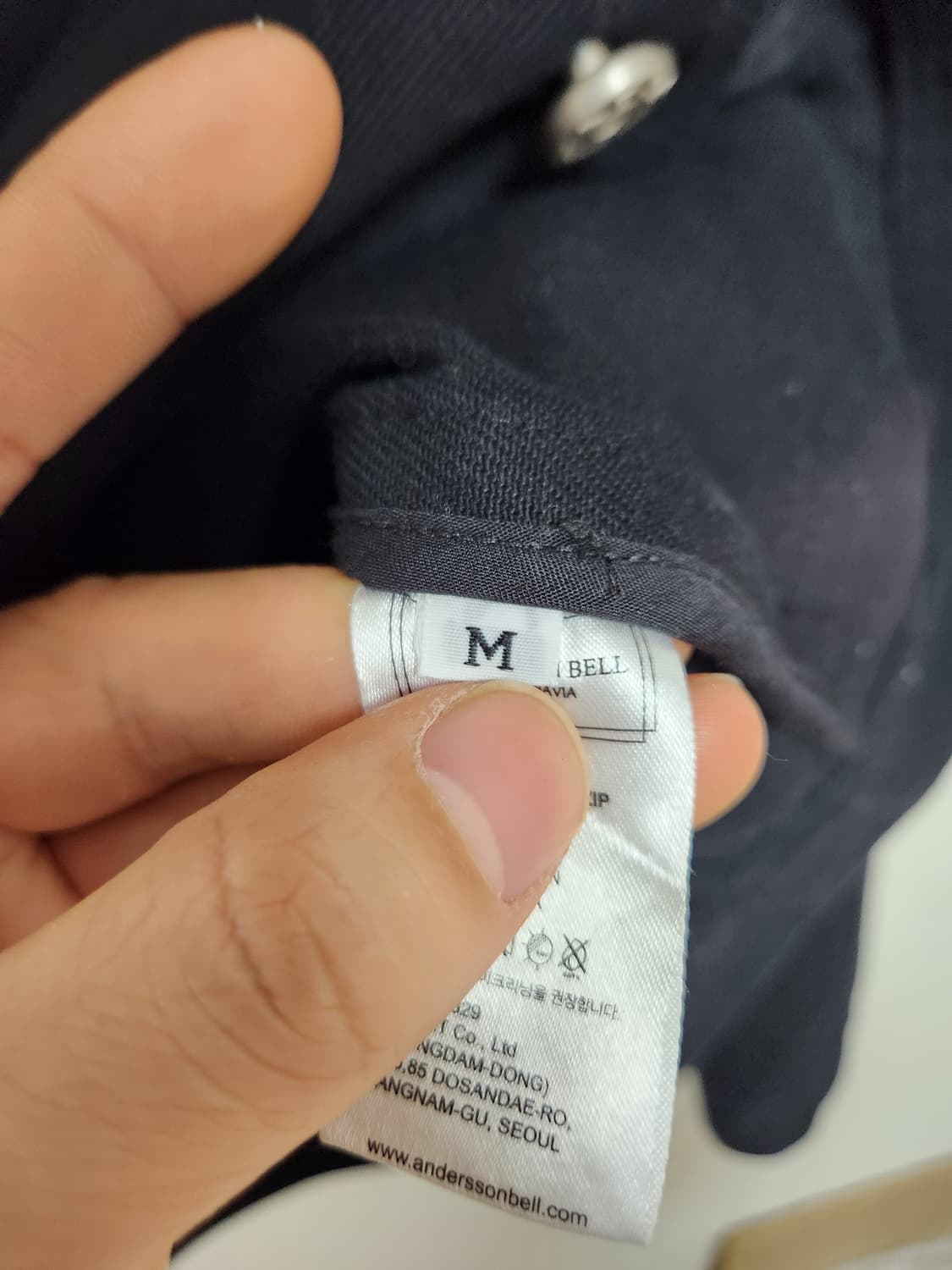 앤더슨벨 블랙 데님 자켓 M - J46 상품이미지5