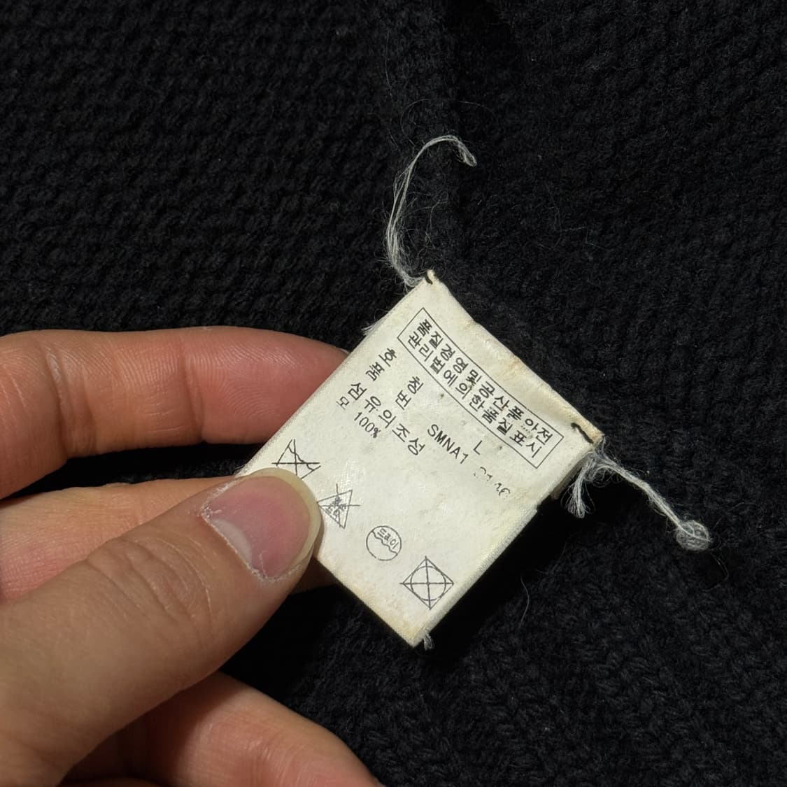 폴로랄프로렌 90s 빈티지 램스울 니트 집업 L 상품이미지6