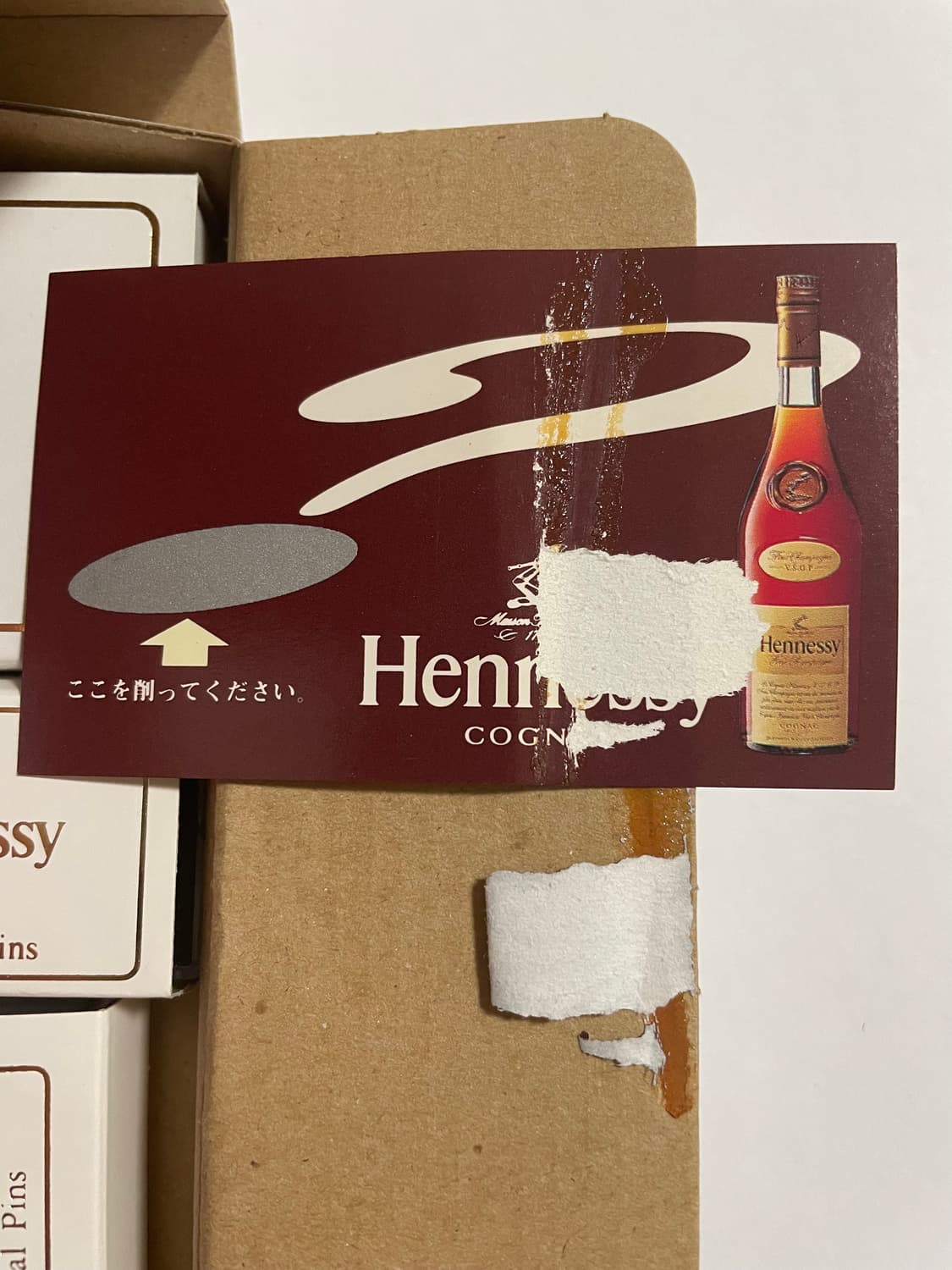 헤네시 굿즈(시계,핀) 상품이미지3