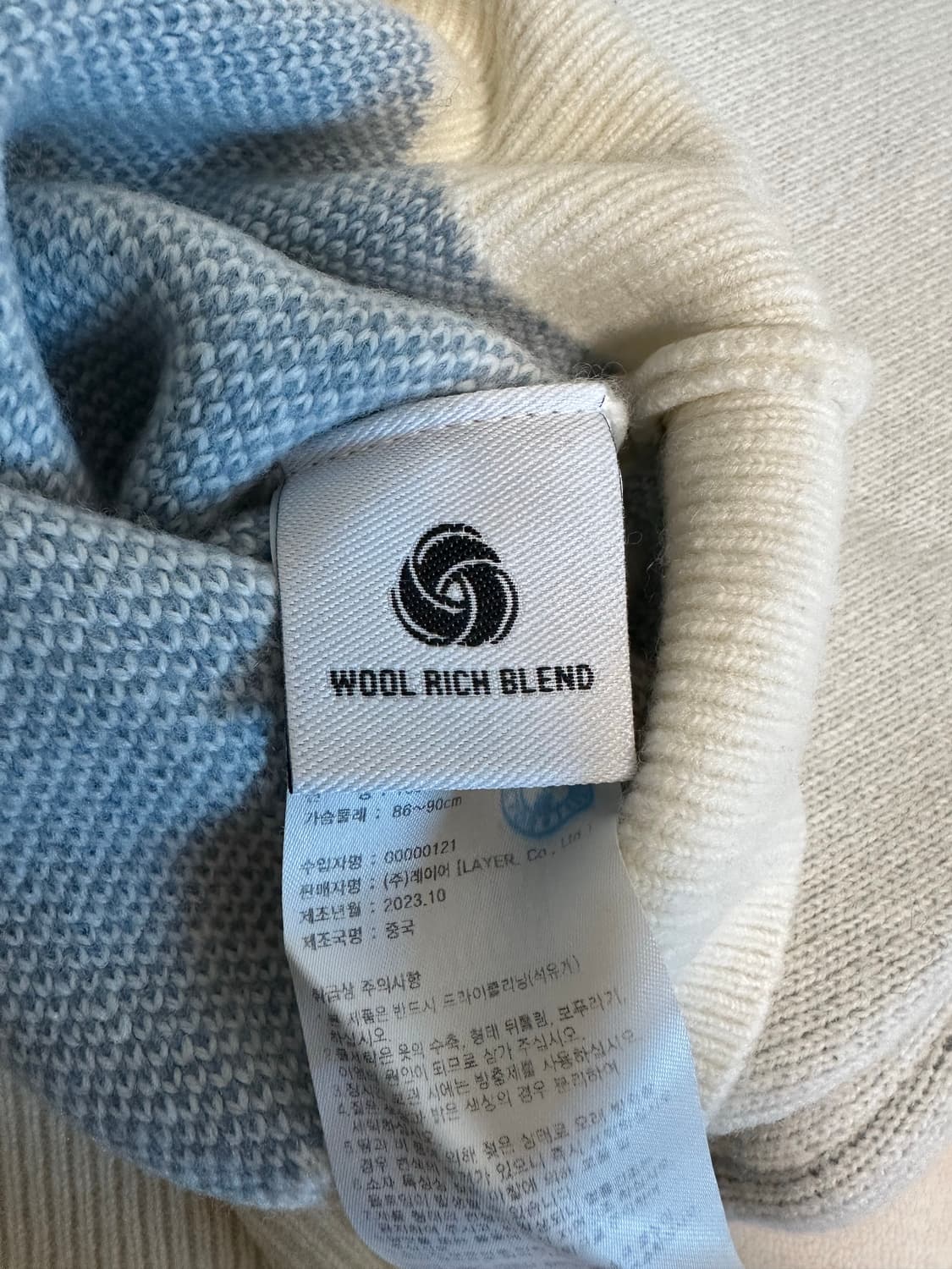 마리떼 프랑소와 저버 니트 상품이미지6