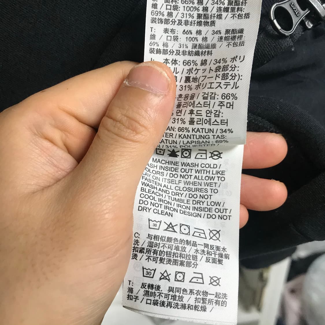 나이키 테크팩 후드집업 상품이미지4