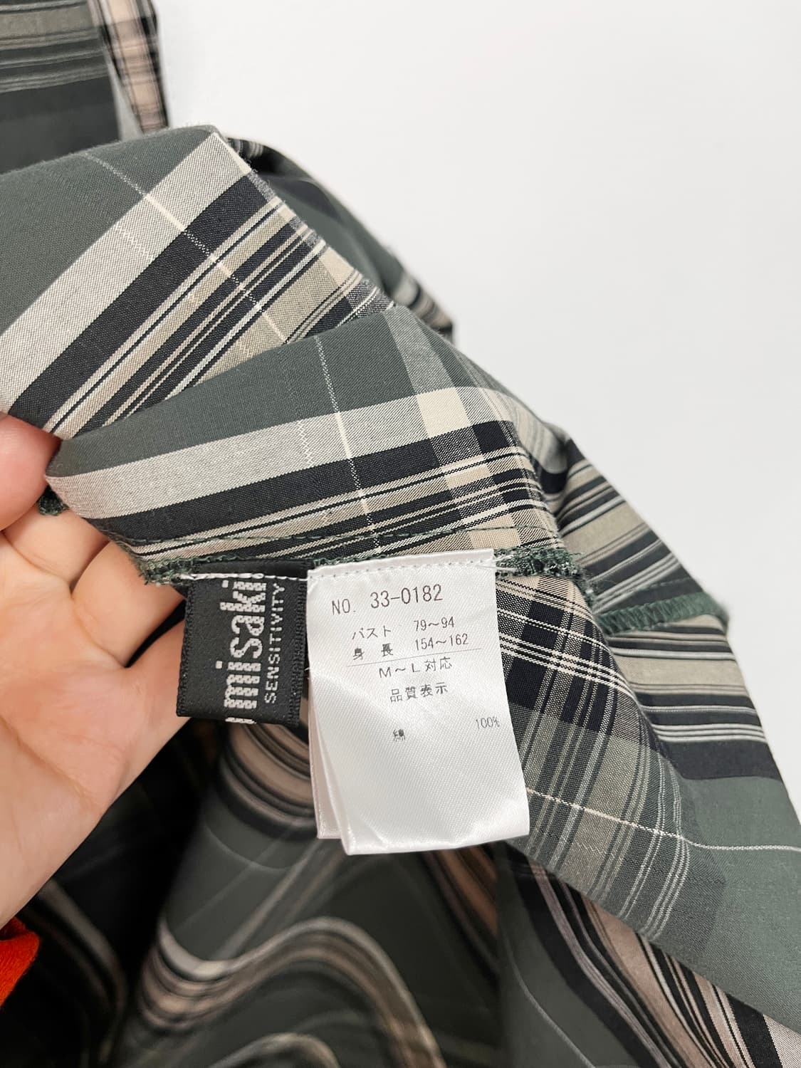 KOIBITO MISAKI 체크 원피스 상품이미지9