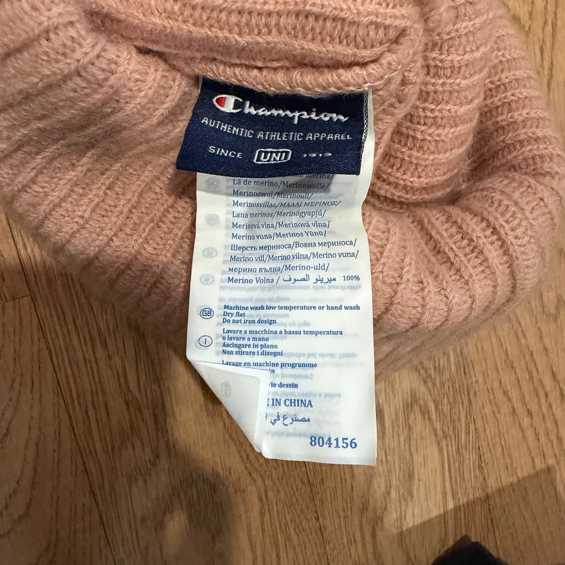 챔피온 연분홍 골지 비니 상품이미지2